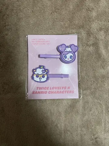 TWICE LOVELYS 서브리 멀티 클립 팝업 산리오