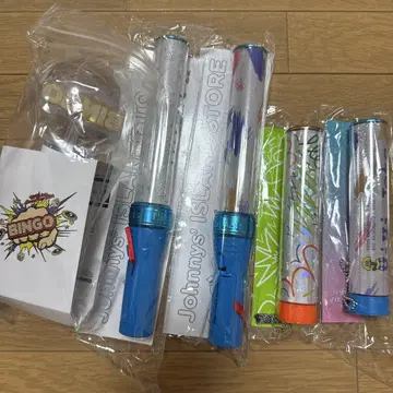 HiHiJets 응원봉