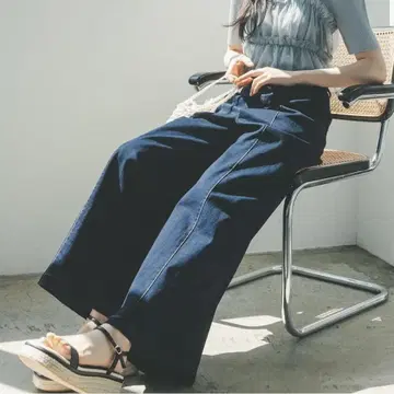 릴리안 캐럿 데님