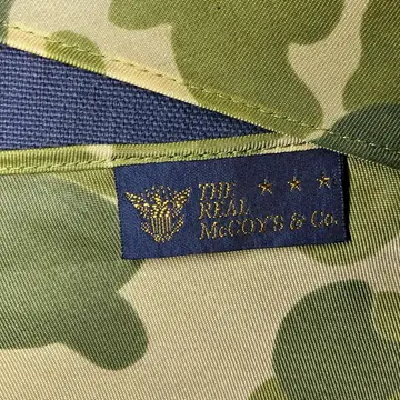 WW II PARACHUTE SCARF 스카프 리얼 맥코이 새상품