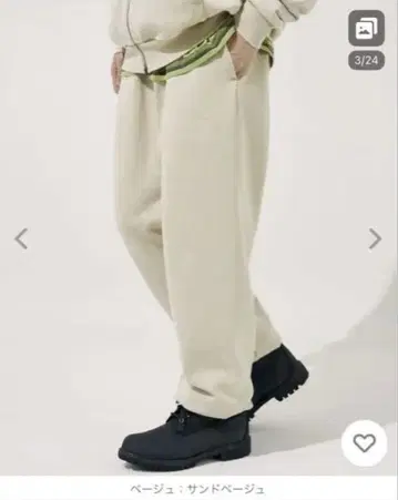 NAUTICA 노티카 헤비 웨이트 스웨트 팬츠