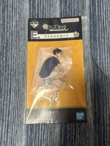 하이큐 제일복권 아카아시 케이지 아크릴 스탠드