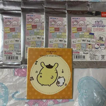 치이카와 산리오 색지 컬렉션