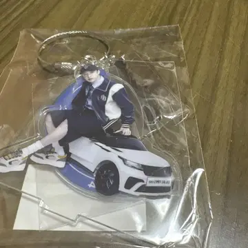Stray Kids Bang Chan 키링