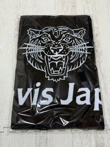 Travis Japan 월드 투어 왈츠 굿즈 타월