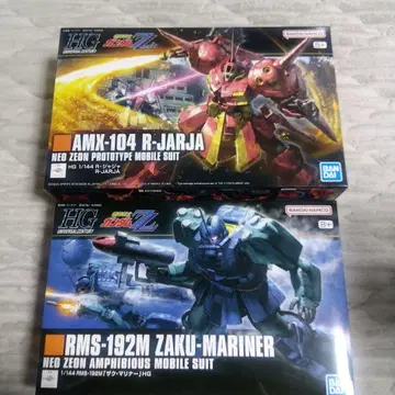 HGUC 건담 프라모델