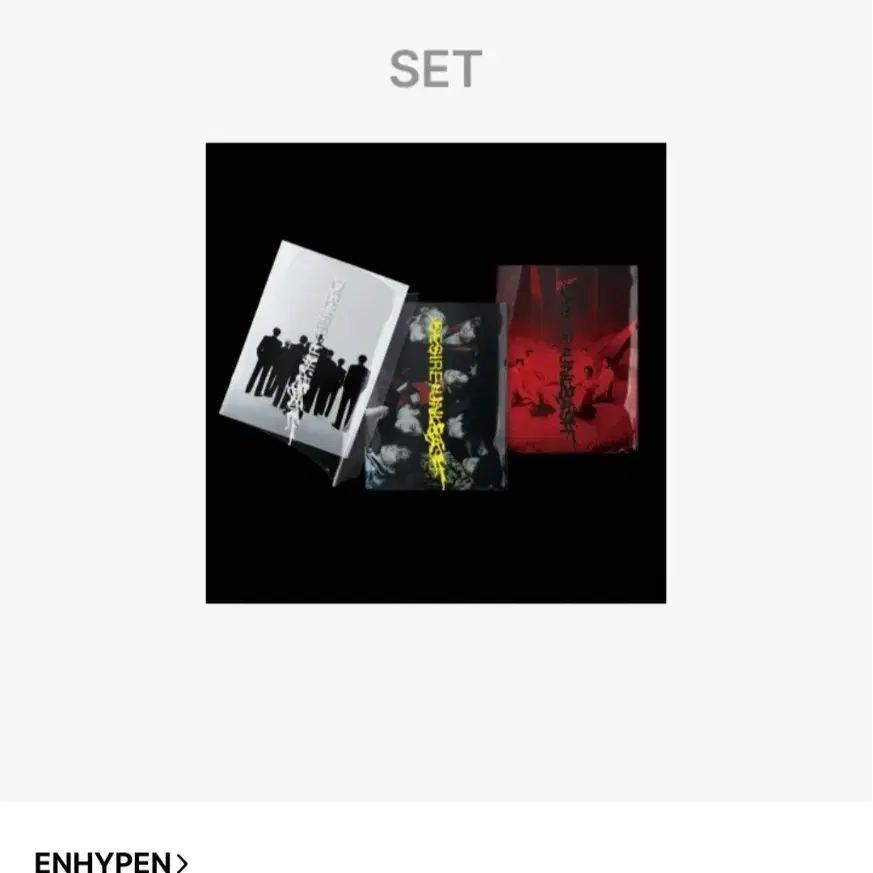ニュース ｜ ENHYPEN JAPAN OFFICIAL SITE