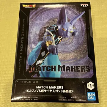 MATCH MAKERS 빌스 피규어