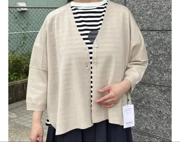 베이지 가디건 아틀리에 식스