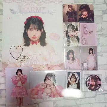 사쿠라바 하야카