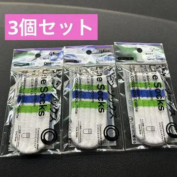 파피코 스웨터 라인 양말 훼미리마트 한정판 3개 세트