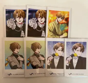 비바 렌 샤타코레 나가무