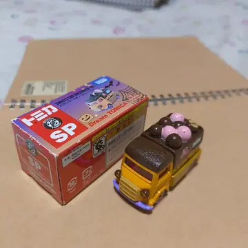 Dream TOMICA 과자 차 할로윈 Ver.