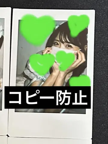 사쿠라이 유이 폴라로이드 마스크 포함 1st tour