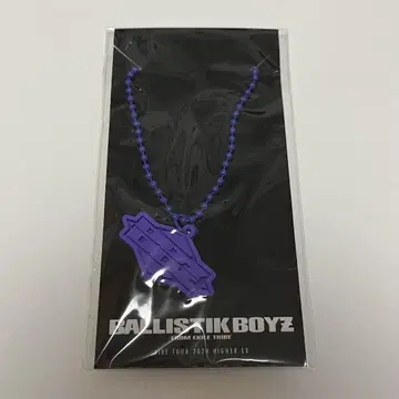 BALLISTIK BOYZ 가노 요시마사 목걸이 BBZ