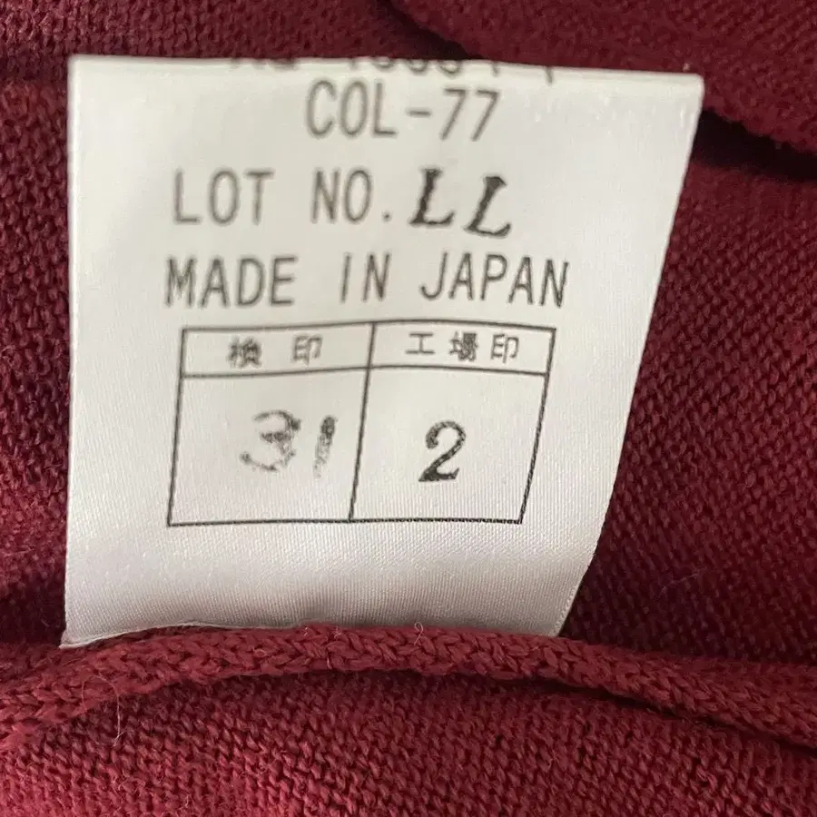 11번째 상품 이미지