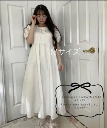 시마무라 maihee 콜라보 원피스