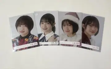 사쿠라자카46 코지마 나기사 브로마이드 묶음 판매 27장