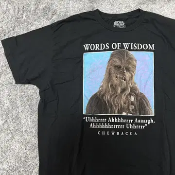 스타 워즈 츄바카 Star wars CHEWBACCA 2XL