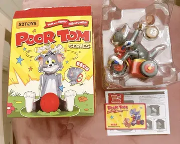 52TOYS Poor Tom Series 톰 피규어