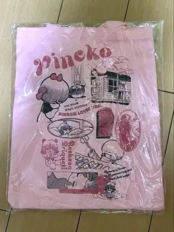 블랙잭 전 토트백 피노코 핑크 데즈카 오사무