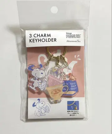 스누피 애프터눈 티 키링 Vintage PEANUTS