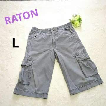 RATON 그레이 카고 무릎 아래 기장 밴딩 7부 기장 데님 팬츠 L