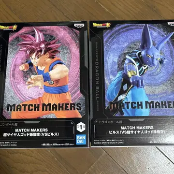 드래곤볼 MATCH MAKERS 피규어 세트