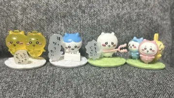 치이카와 (먼작귀) 초코 사프 피규어 4개 세트