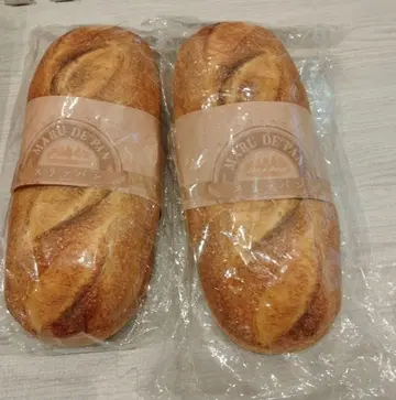 마치 빵 같은 슬리퍼 2켤레 세트 새상품