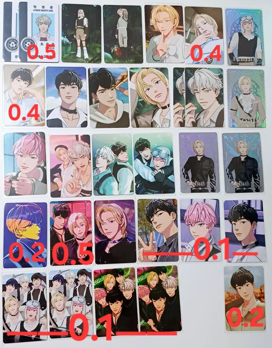 PLAVE Pepero Album Poca Wepll 6 Yeoreum Waiting For You Student ID Fugitive Unit