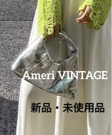 AMERI VINTAGE 실버 메탈릭 소가죽 핸드백
