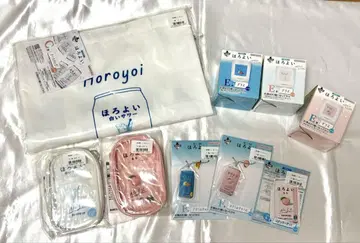 호로요이 제일복권 정리