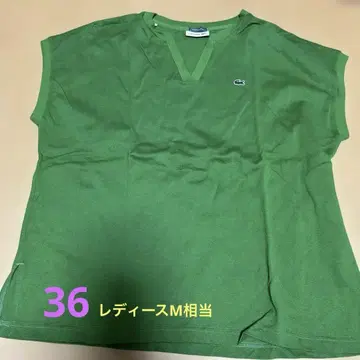 라코스테 그린 슬리브리스 폴로 셔츠 36