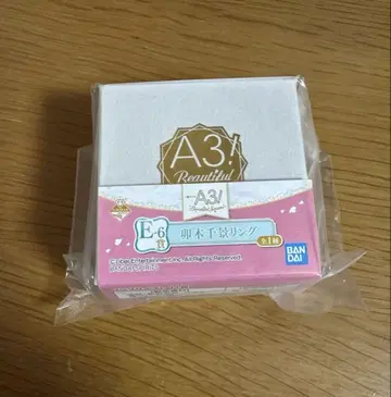 가장 인기 있는 액세서리 A3 천경 반지 반지