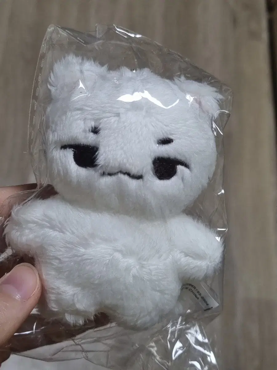 svt 세븐틴 우지 인형 미개봉 뾰냥이