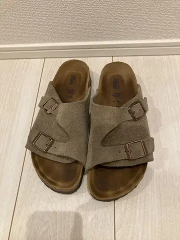 빌켄
