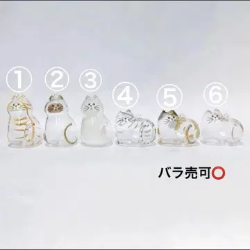 우리 아이의 케다마다마 컴플리트 전 6종