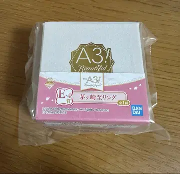 가장 인기 있는 액세서리 A3 ~ 반지 반지