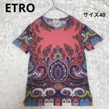 ETRO 에트로 코튼 페이즐리 멀티 컬러 사이즈 40 이탈리아제