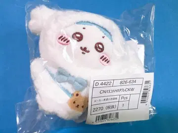 치이카와 산리오 콜라보 마스코트 봉제 인형 하치와레 시나몬