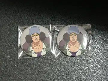 원피스 쿠잔 캔뱃지 해군 조직도