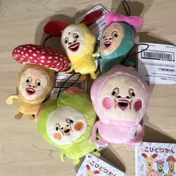 코비토즈칸 봉제 인형 키링