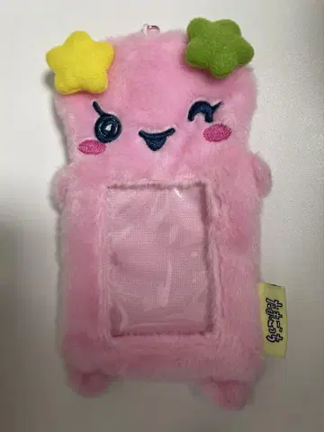후라와치 트레이딩 카드 케이스