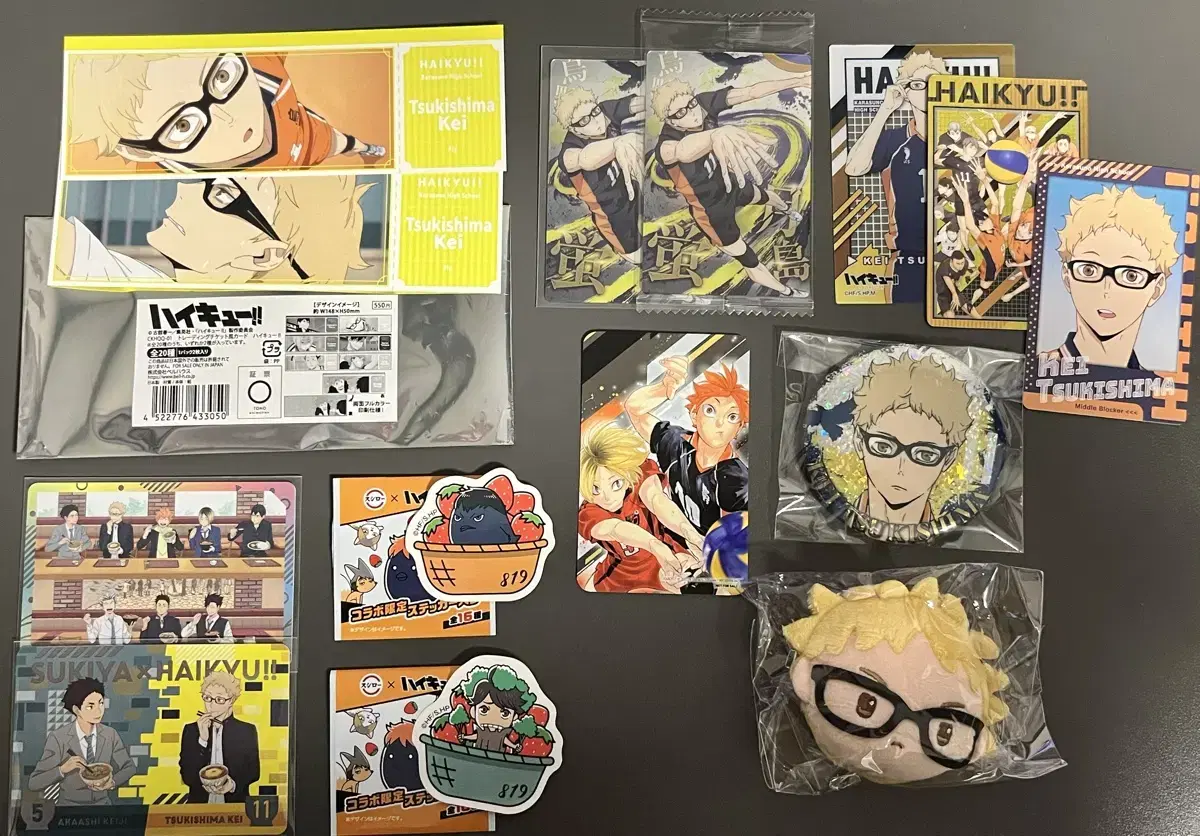 Haikyu!! Tsukishima Sushiro Sukiya Poca Photocard Card Hairpin Badge
