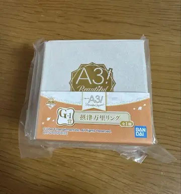 가장 인기 있는 액세서리 A3 만리 반지 반지