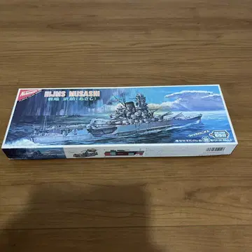니치모 30cm 시리즈 전함 무사시