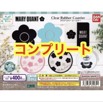 가챠 MARY QUANT 러버 코스터 마리콴트 마리콴트