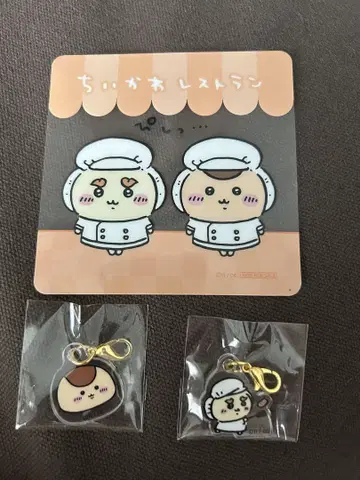 치이카와 레스토랑 미니 아크릴 참 코스터 밤만쥬 시사