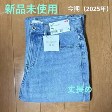 JW ANDERSON 데님 팬츠 사이즈 26 컬러: 블루 63